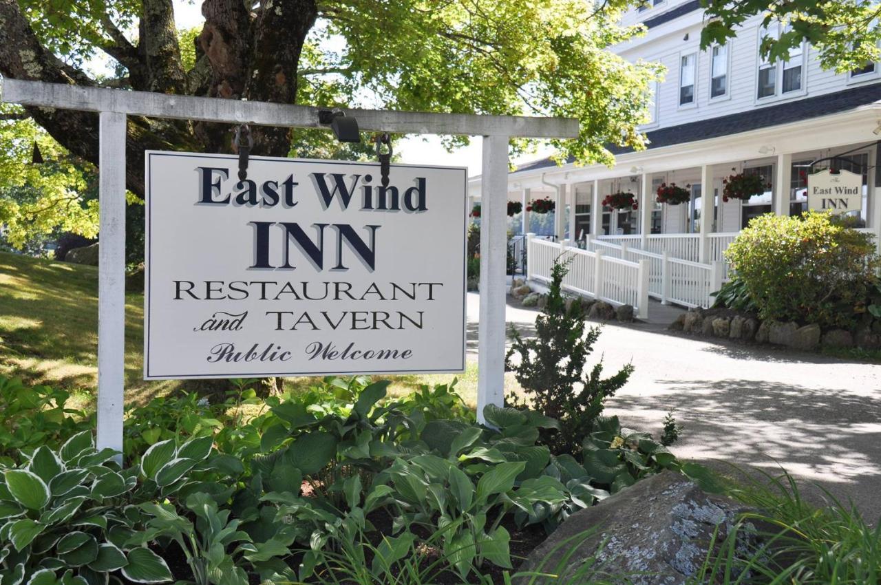 East Wind Inn & Suites Tenants Harbor 外观 照片